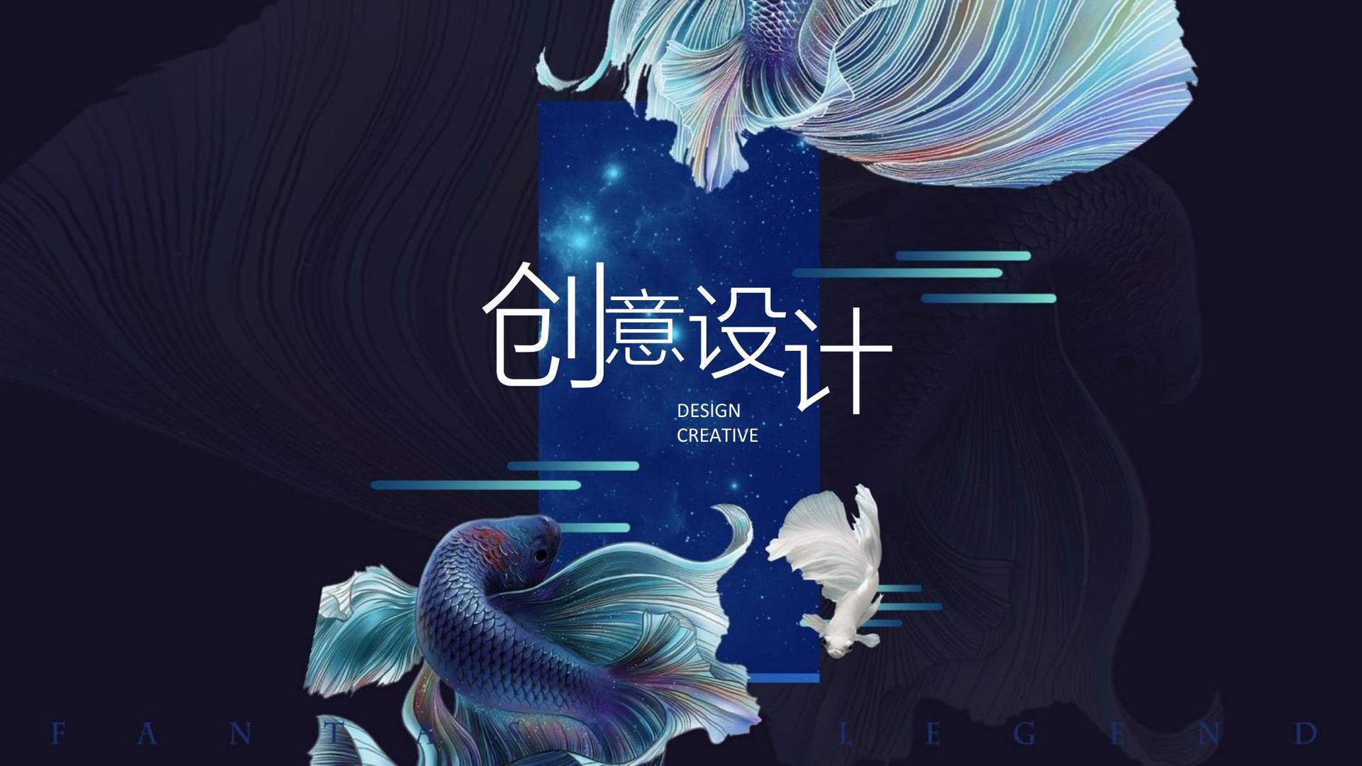 昊成影视联合抖音发起“青年文化创作者扶持计划”
